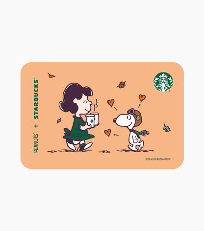 Starbucks<sup aria-hidden='true'>®</sup> Gift Card